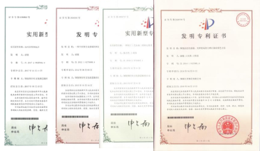 申報專利136項，已授權(quán)發(fā)明專利16項